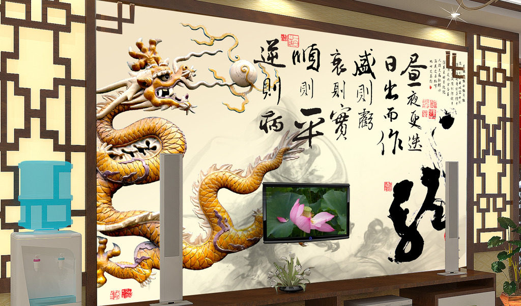 高清二龙戏珠装饰画中国龙背景jpg格式psd模版定制设计图片素材c