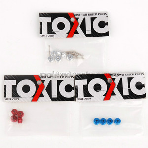 TOXIC四驱车配件94326/10308增宽垫片提钉 红/银/天蓝 现货