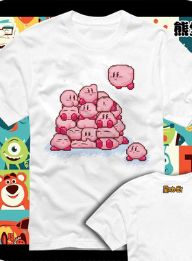 星之卡比 8bit像素怀旧方格子gba纯棉游戏周边衣服短袖T恤