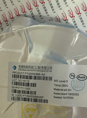 PT4205 PT4205E89E-AZ SOT89-5 全新原装PT/华润矽威  原装现货