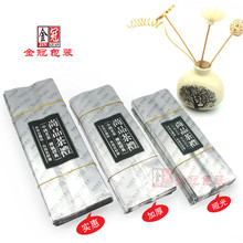 茶叶包装袋铝箔袋锡纸袋通用绿茶红茶半斤小大号保鲜内膜袋子封口