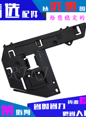 P455D硒鼓芯片边盖适用施乐P455F/M455DF芯片卡扣侧盖罩子卡槽盖