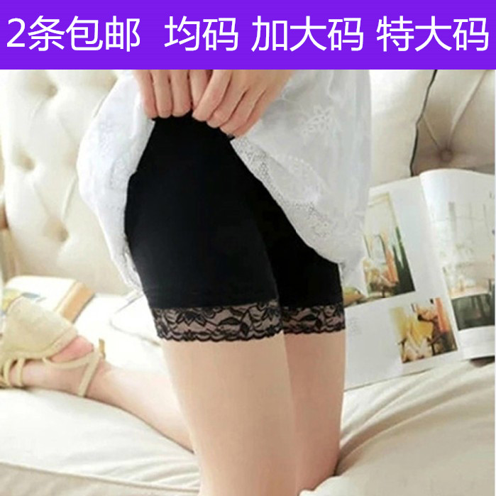 body amincissant simple en coton - Ref 674879 Image 1