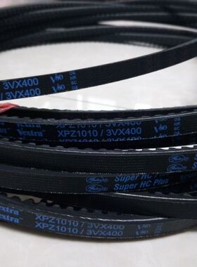 三角带XPZ1637 XPZ1650 XPZ1662带齿空压机皮带