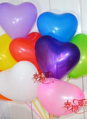 生日派对求婚心形气球