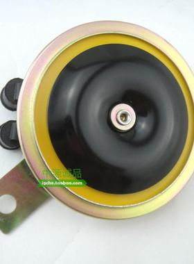 电喇叭适配三菱猎豹奇兵黑金刚Q6CS6V31V32V33V43V45高低音鸣音器