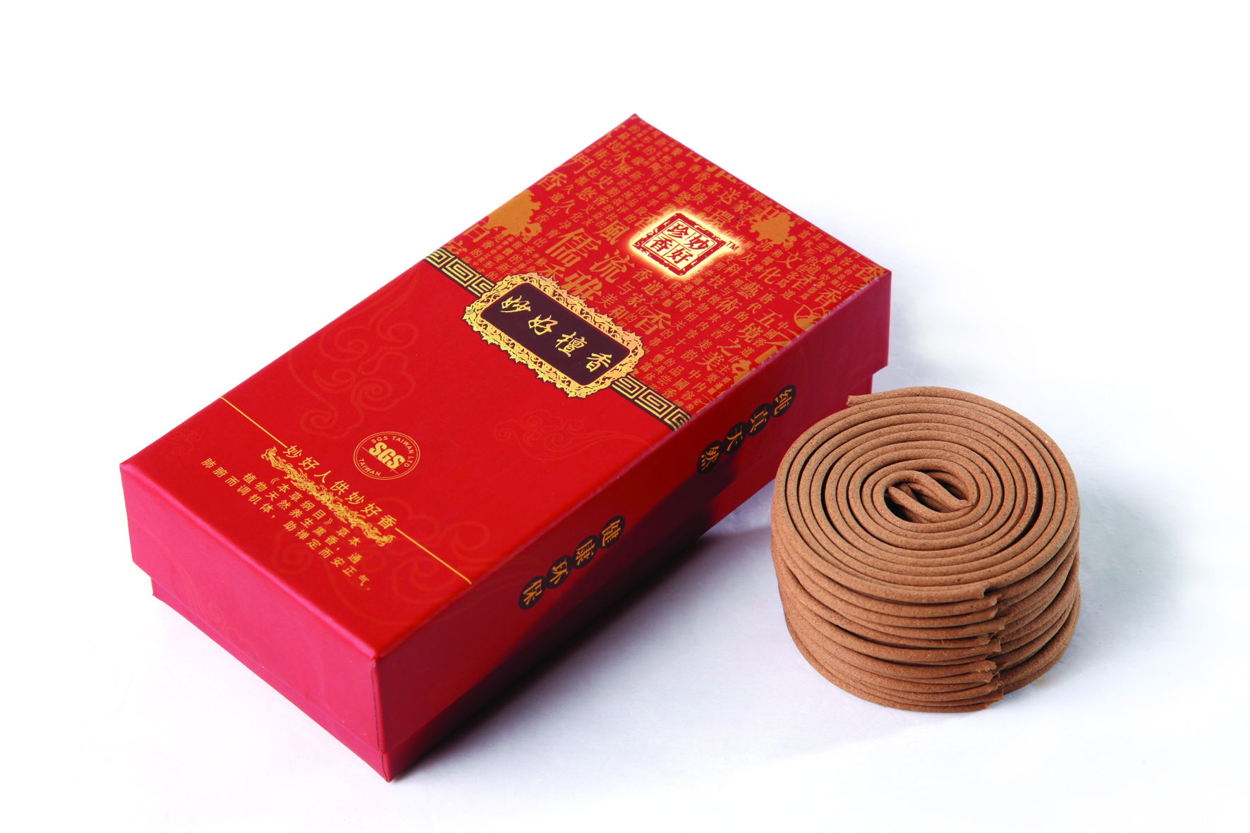 厦门万福林天然香熏妙好檀香净化空气持久清新2H盘香