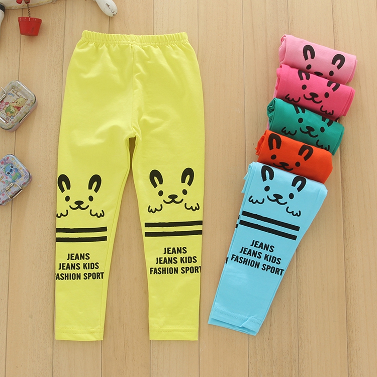 Pantalon fille - Ref 2062924 Image 1