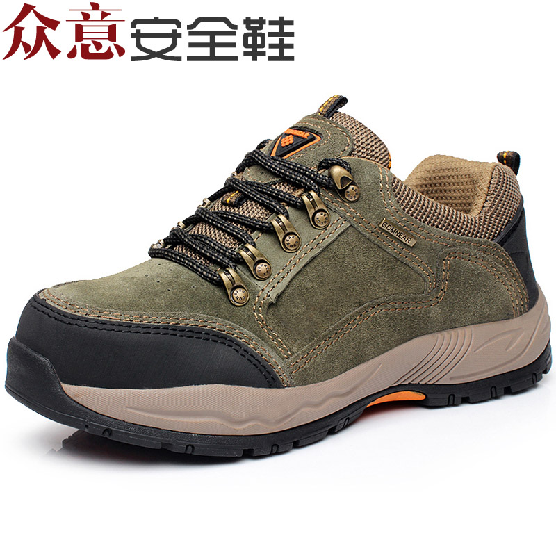 Giày bảo hiểm lao động ánh sáng nam chống mùi chống đập chống đâm thủng thép túi cách nhiệt điện giày công sở mùa hè thợ hàn thoáng khí