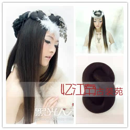 Extension cheveux - Chignon - Ref 249144 Image 1