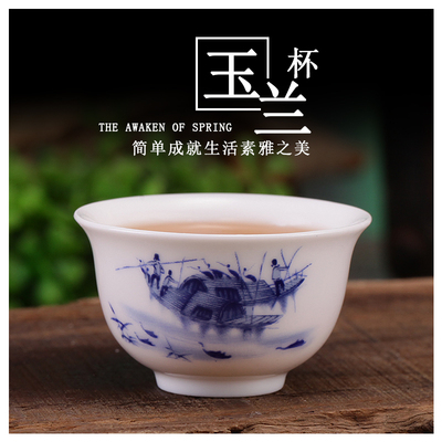 陶瓷茶杯品茗杯杯潮汕钟袖珍型