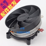 Câble extension USB - Ref 436762 Image 11