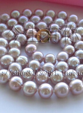 今生有你90CM天然12MM紫色近圆珍珠项链长款毛衣链新款正品