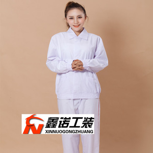 Vêtement de travail - Ref 1913087 Image 11