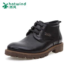 Hot air men's business casual shoes men high wind tie-back dress shoes shoes of England 75W5916