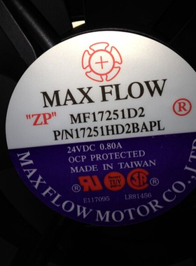 17251  12V/24V/48V直流轴流风扇  MF17251D2   MF17251D2172*172