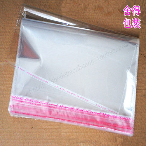 可装A3大小的纸张，线衫小毛衣等，袋子有通气孔,尺寸为全长，含封口折回部分，另可以订制各种规格的空白袋、Logo等