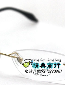 正品台湾进口Dr. Swan眼镜 β钛光学眼镜架镜框DS57143商务潮镜