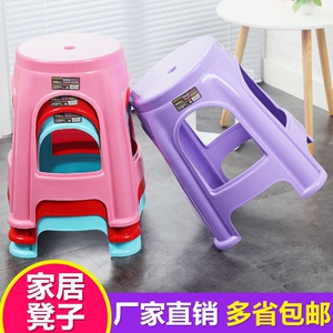 高脚凳加厚塑料凳餐桌凳折叠凳浴室防滑凳客厅办公室凳子成人板凳