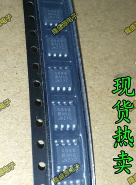全新原装进口 SI4848 SI4848DY SOP8 正品   直拍