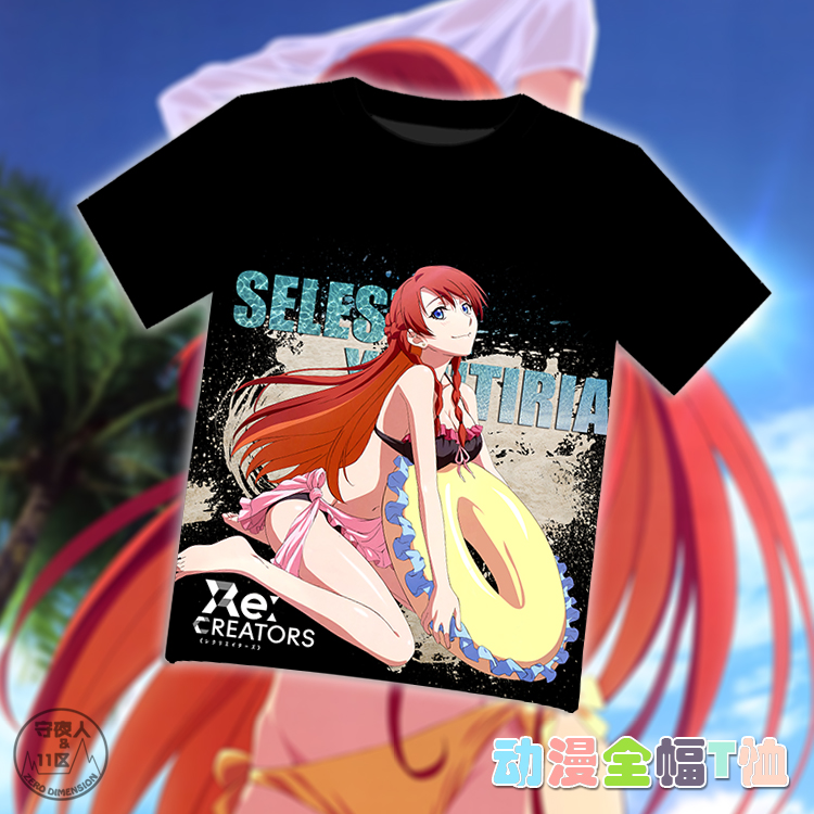 ReCREATORS赛蕾嘉动漫T恤包邮