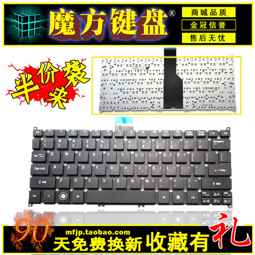 RU适用ACER宏基B113 725 726 AO765 756 MS2346键盘S5-371 S5-391
