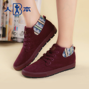 This imitation skin strap shoes sneakers women autumn trend mosaic high folk style flat bottom shoes