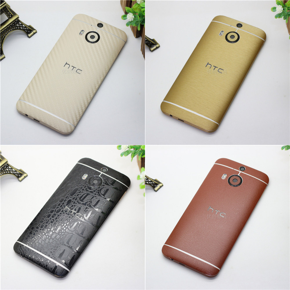 Sticker pour téléphone portable - Ref 1362969 Image 1