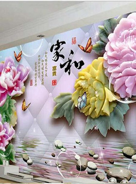 背景墙玄关过道沙发玉雕客厅电视