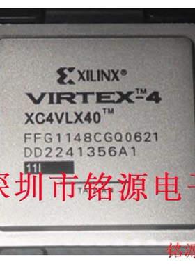 铭源盛 XC4VLX40-11FFG1148C XC4VLX40-11FF1148C BGA1148 芯片
