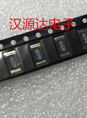WSL2512R0170FEA R017F 贴片合金电阻2512 0.07R 1% 1W 17毫欧