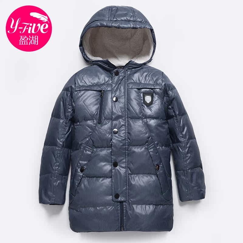 Blouson pour garcon en polyester - Ref 2160178 Image 1