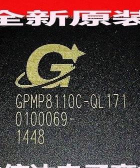 【昌胜电子】全新原装现货GPMP8110C-QL171 液晶屏芯片