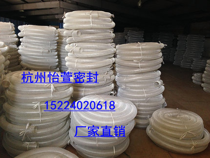 pvc透明钢丝软管 通风排烟气 木工业机械抽吸灰尘污塑料橡胶100