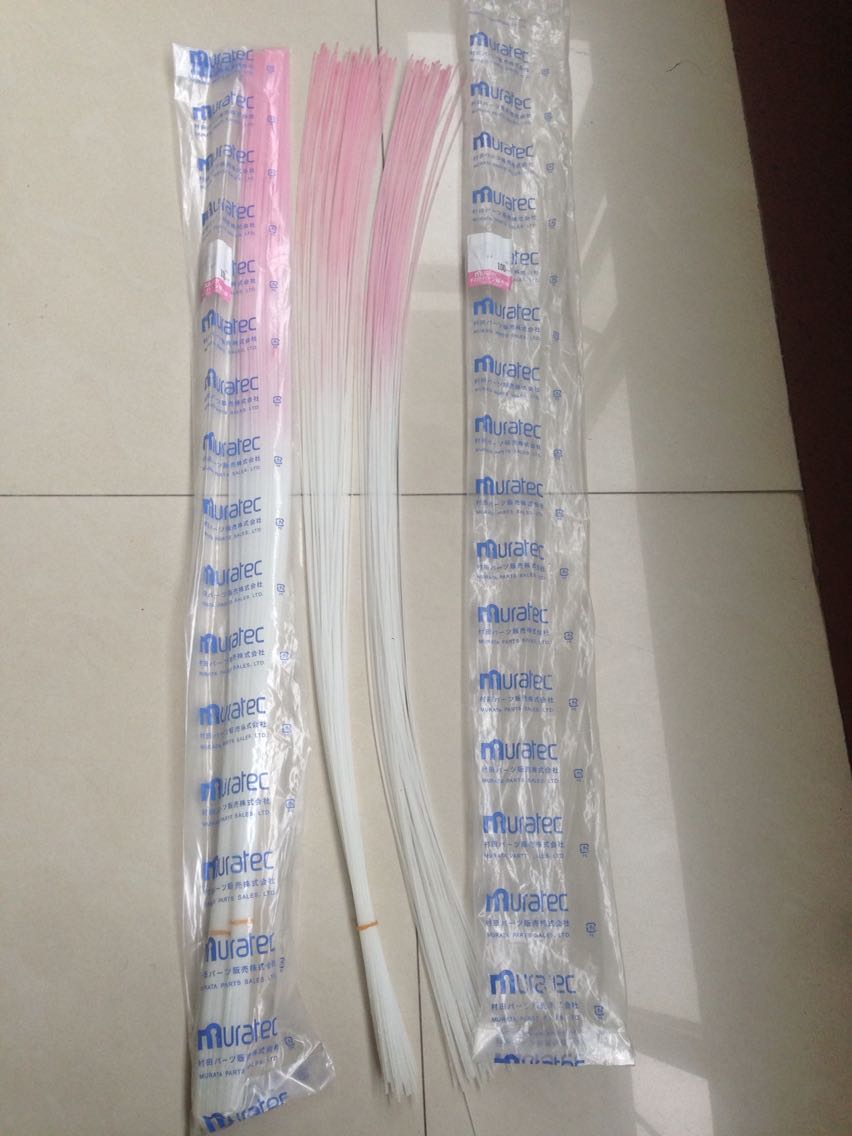 倍捻机穿纱工具村田进口引丝线