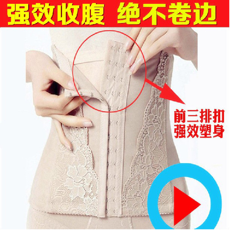 Corset 233&amp en nylon - Ref 673264 Image 1