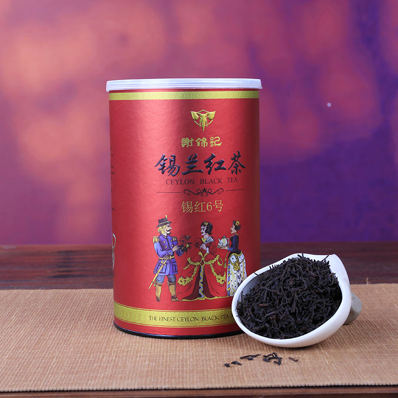 锡兰高地红茶散装茶叶200g年罐装16谢锦记斯里兰卡红茶