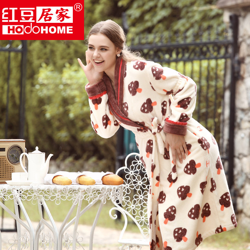 Peignoir jeunesse HODOHOME bj740 - Ref 589736 Image 1