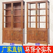 Trung quốc phong cách rắn gỗ cửa lưới màn hình bốn fan folding màn hình Dongyang khắc gỗ phân vùng cửa khắc cửa cổ và cửa sổ cửa sổ đặc biệt cung cấp bức bình phong đẹp