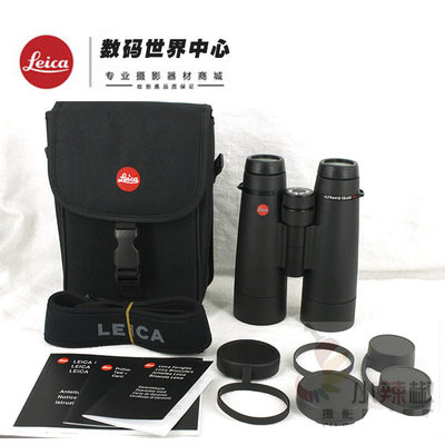 LEICA/徕卡ULTRAVID HD 10X50 HD PLUS 双筒望远镜高倍 40096