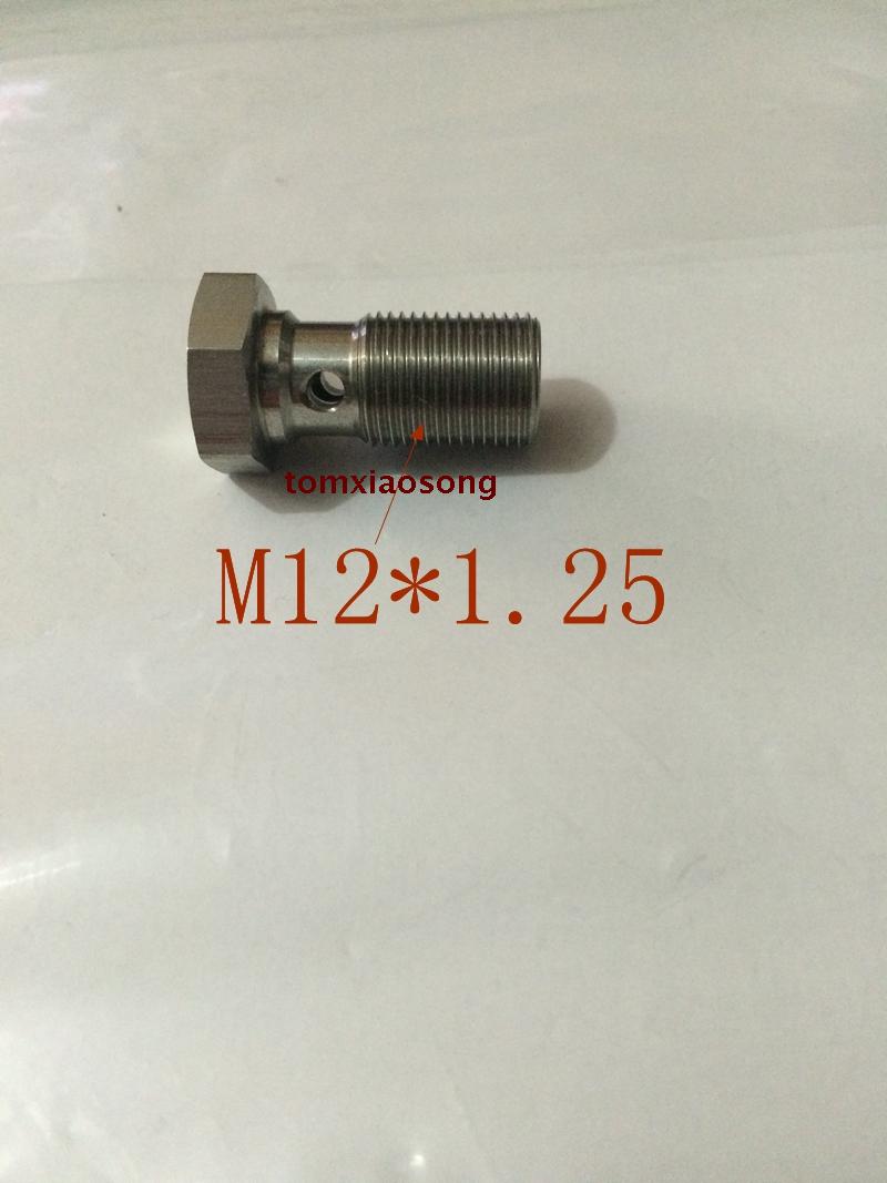 M12*1.25，钢制螺丝。油孔螺丝，钢制M12*1.25
