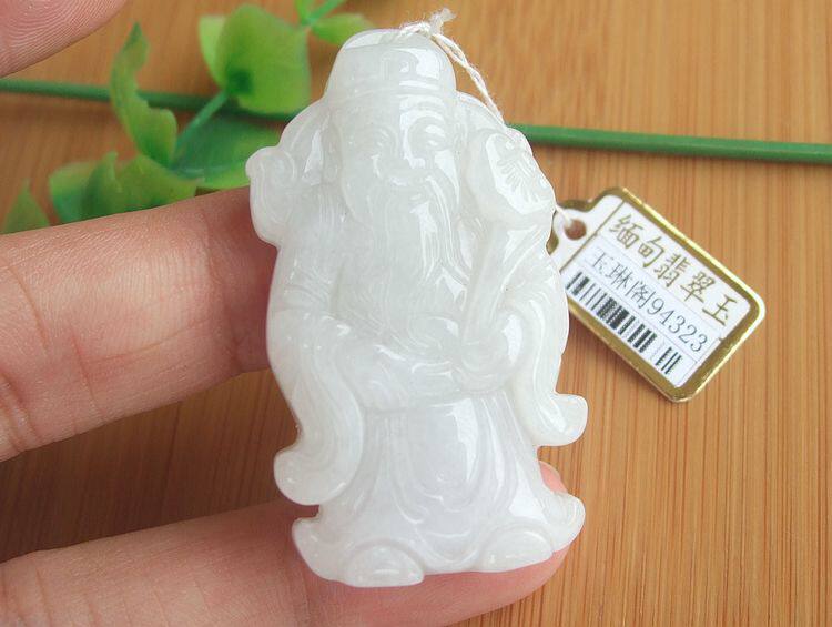 94323实拍图 玉琳阁  缅甸玉天然a货翡翠玉 财神到了 大财神吊坠
