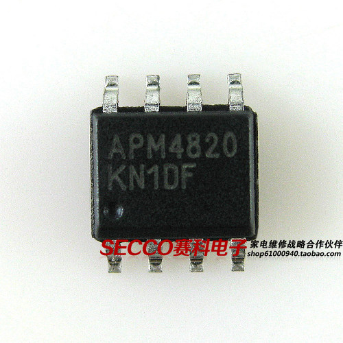 〖全新原装〗APM4820 贴片8脚 电源管理IC芯片 集成电路 零配件
