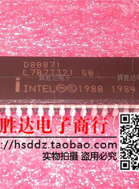 D80871进口现货，8087集成电路IC 批量供应