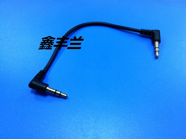 电脑耳机线 双90度弯头音频线 车载AUX对录线 3.5mm公对公音箱线
