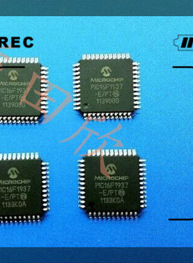 PIC16F1937-E/PT 8位微控制器 -MCU实体店品质保障 全新正品
