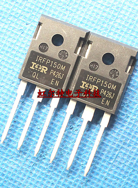 进口三极管 IRFP150M IRFP150MPBF TO247 原装现货