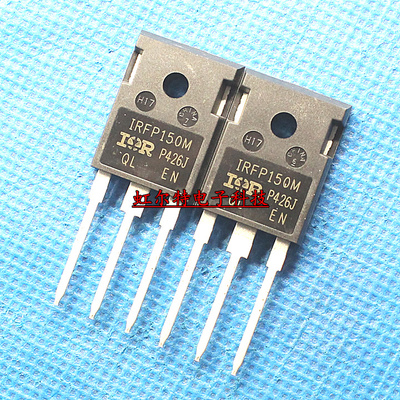 进口三极管 IRFP150M IRFP150MPBF TO247 原装现货