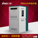 三科SBW 500KVA数控机床生产流水线电梯专用大功率稳压器厂家直销