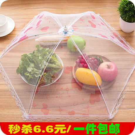 家庭家居用品生活日用品实用小用品百货居家厨房用具家用小东西
